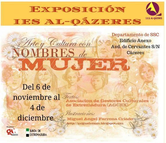 Exposición Al-Qázeres